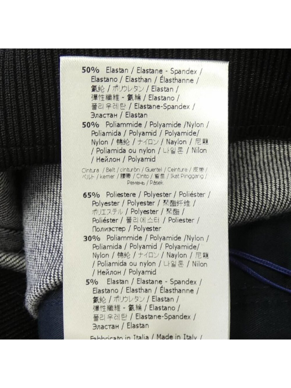 Fendi Skirt Navy - Picture 4 of 7